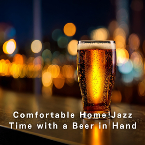 Gentle Flowing Thoughts