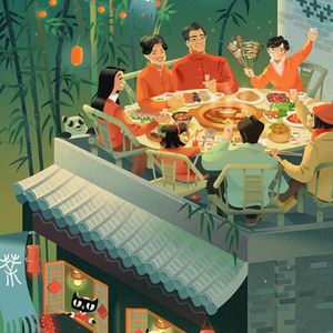 年夜饭（ prod by Charl ）