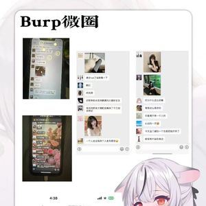 列贤纯讼迸鼗吭屹覆牌倒