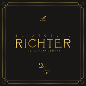 Прекрасная Манон