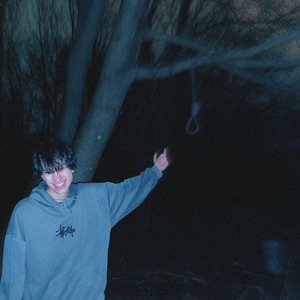 мятая постель