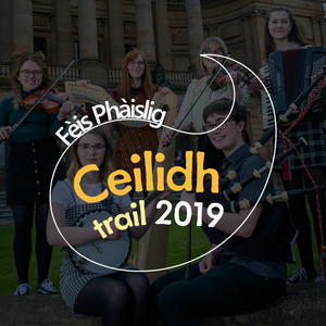 Puirt à Beul: Nead na Lach a’s a’ Luachair / Air an Fhèill / Buachaille Dubh Fionnaghal