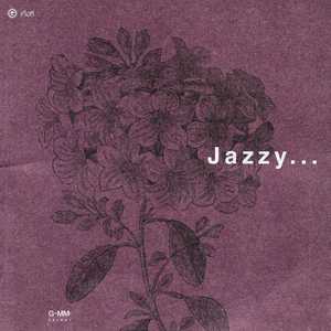 บอกมาคำเดียว