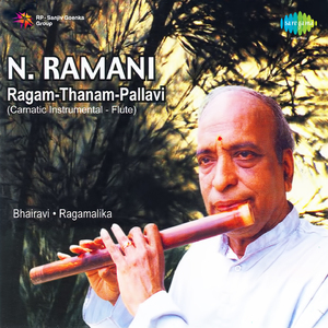 Ragam Tanam - N Ramani