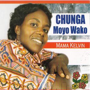 Mungu Anatupenda