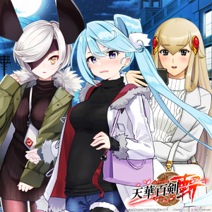 …デートしませんか?!