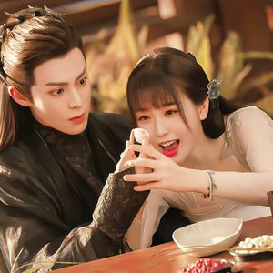 寻一个你《苍兰诀》电视剧温情