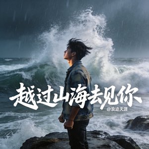 audio_mastered_1777528359574_warm