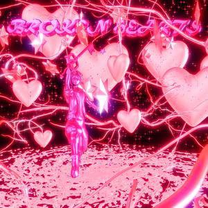 HeartDrive (F.O.L)