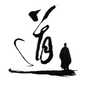 理清梦醒DJ/纯音