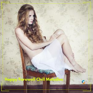 Bolshveiks Silk Route