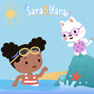 无尽的蓝色地平线