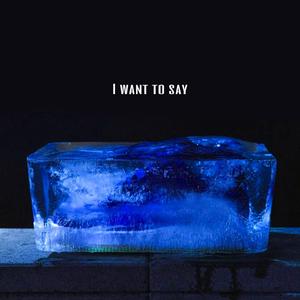 特别关心（双江菲斯特）