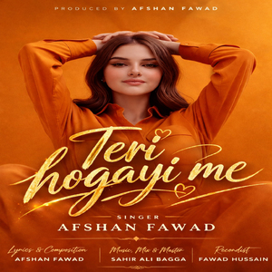 Teri Hogayi Me