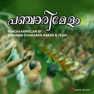 Panchaarimelam (Ilanjitharamelam)