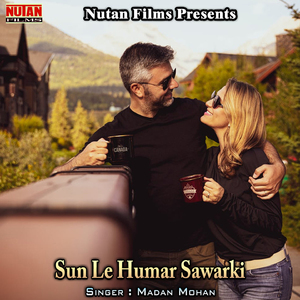 Sun Le Humar Sawarki