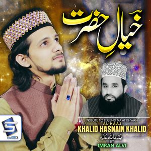 Khayal e Hazrat