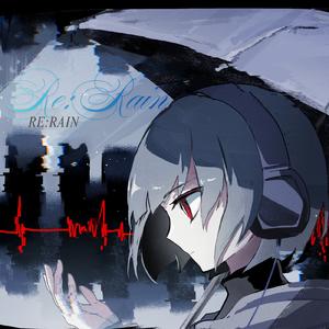 人形ごっこ (feat. 初音ミク)