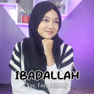 Ibadallah