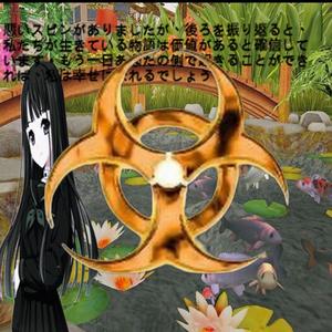 Son of Sparta (p0ser edit)