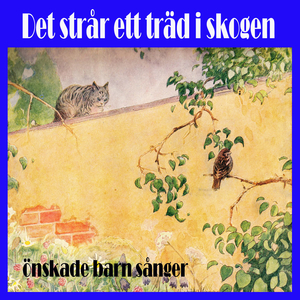 Gunga på en trapets