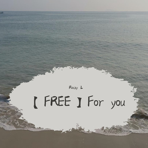 【FREE】R&B Type Beat For you