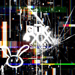 Letter To Tyler Pt. 2 Slowed