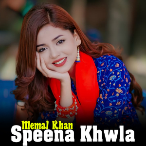 Speen Khwla