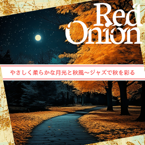 Cedar Canyon Creations