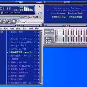 千禧回忆//舞动精灵王族