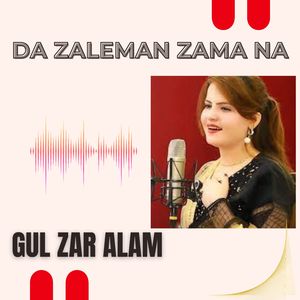 Da Zaleman Zama Na