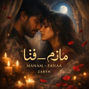 Manam Fanaa (Official Music Track)