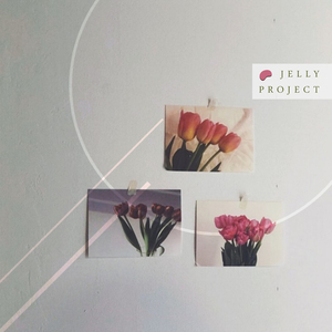 너 없이 어떻게 (Vocal By 노윤하)