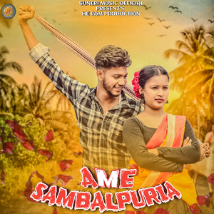 Ame Sambalpuria