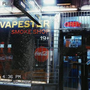 IKW LNG TLG (feat. Eggs Battalion)