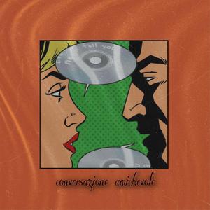 友好交谈（Prod By 9Zi）