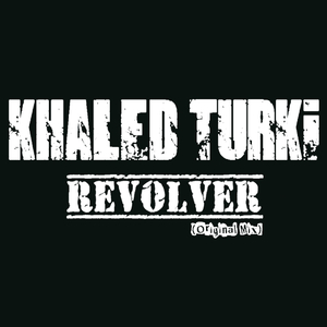 Revolver (Original Mix)