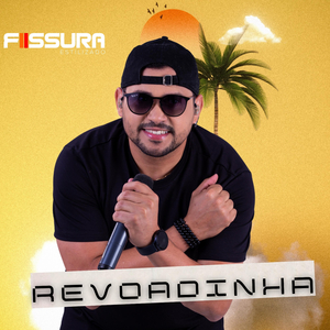 Revoadinha
