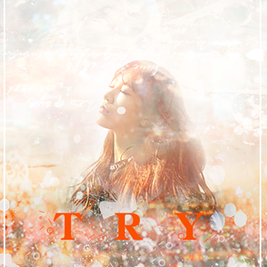 再次(Cover 朴智敏)（Cover 朴智敏）