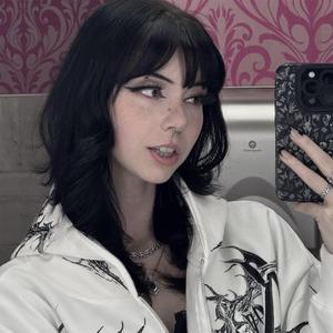 NIGHTSLAYER (feat. BEXEY)