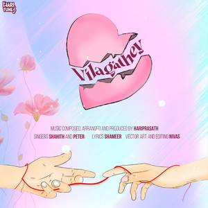 Vilagathey (Restrung)