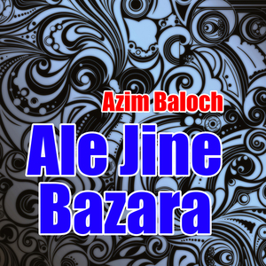 Ale Jine Bazara