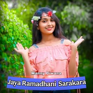Jaya Ramadhani Sarakara