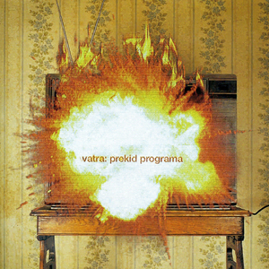 Privremeno Nedostupan