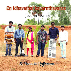 En Idhayathai Kavarnthavarae (Bass Boosted)