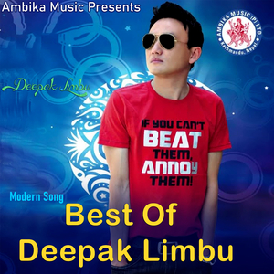 Yo Dil Bhitra Timilai