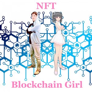 NFT