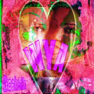Lay w me prod(pipe bomb)