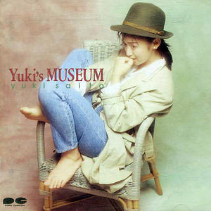 ラッキー・ドラゴン