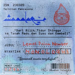 Lemas Dalam Nombor (Dari Bilik Tidur)